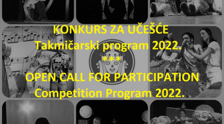 Open call for participation in the competition programme 