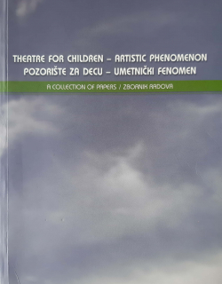 Theatre for Children – Artistic Phenomenon, 2012