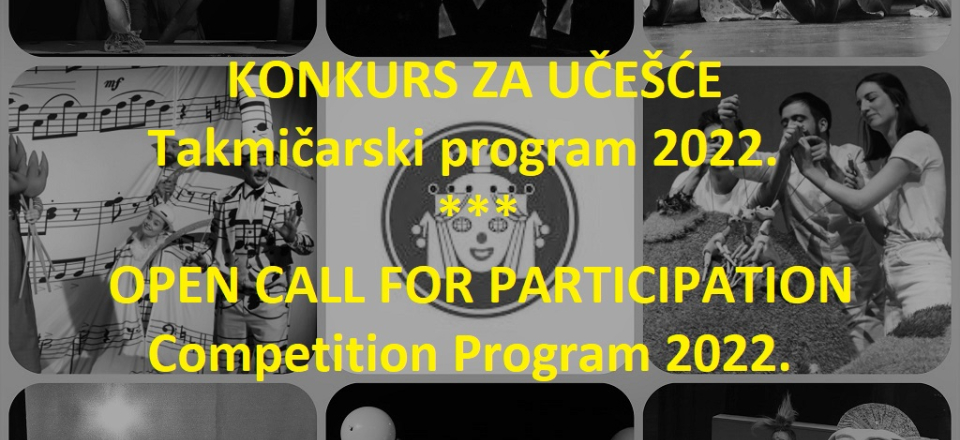 Open call for participation in the competition programme 