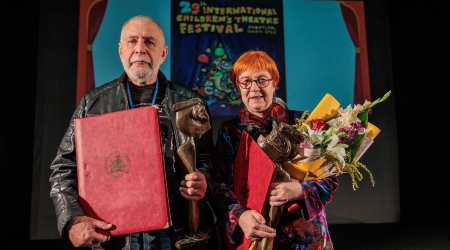 29 th Subotica International Children's Theater Festival officially opened