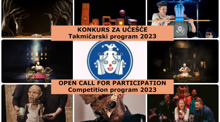 Open call for participation in the competition programme of the 30th Festival