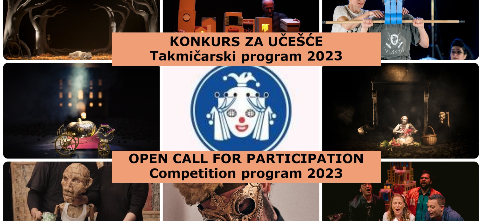 Open call for participation in the competition programme of the 30th Festival