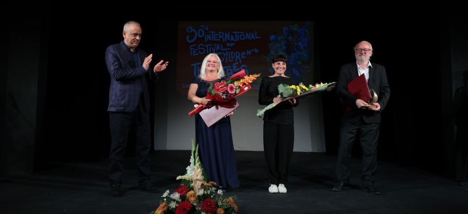 Свечано отворен 30. Међународни фестивал позоришта за децу Суботица