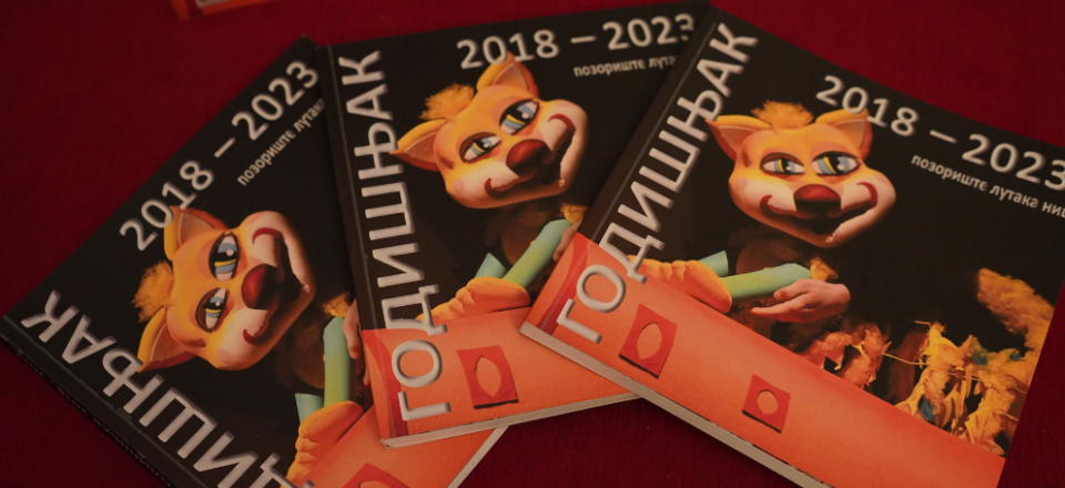 Publikacija Pozorišta lutaka Niš „Godišnjak 2018 – 2023“