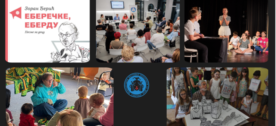 16. Forum za istraživanje pozorišne umetnosti za decu i mlade i bogat prateći program na 32. Međunarodnom festivalu pozorišta za decu Subotica