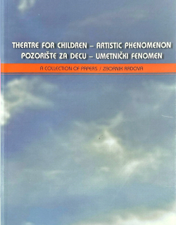 Pozorište za decu – umetnički fenomen, 2020.