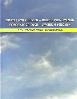 Pozorište za decu – umetnički fenomen, 2022.