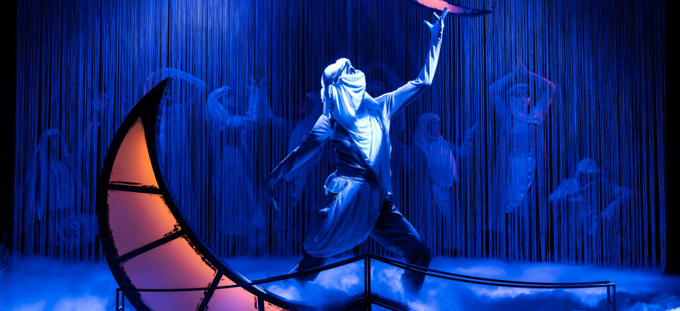 ALADDIN AND THE MAGIC LAMP