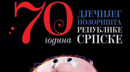 70 година Д‌јечијег позоришта Републике Српске