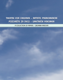 Позориште за децу – уметнички феномен, 2026.