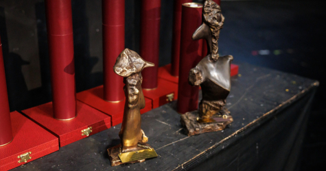 Closing Ceremony of 33rd Festival
